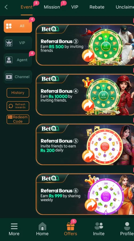 222RS LOGIN